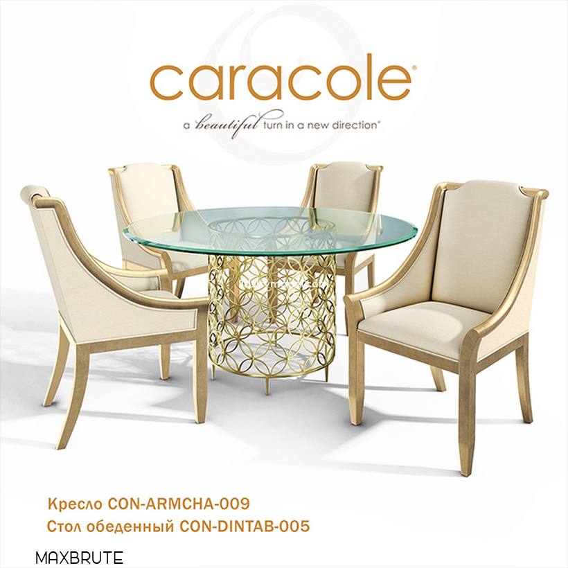 Caracole Dining Set Table Chair, Caracole Dining Table Chairs